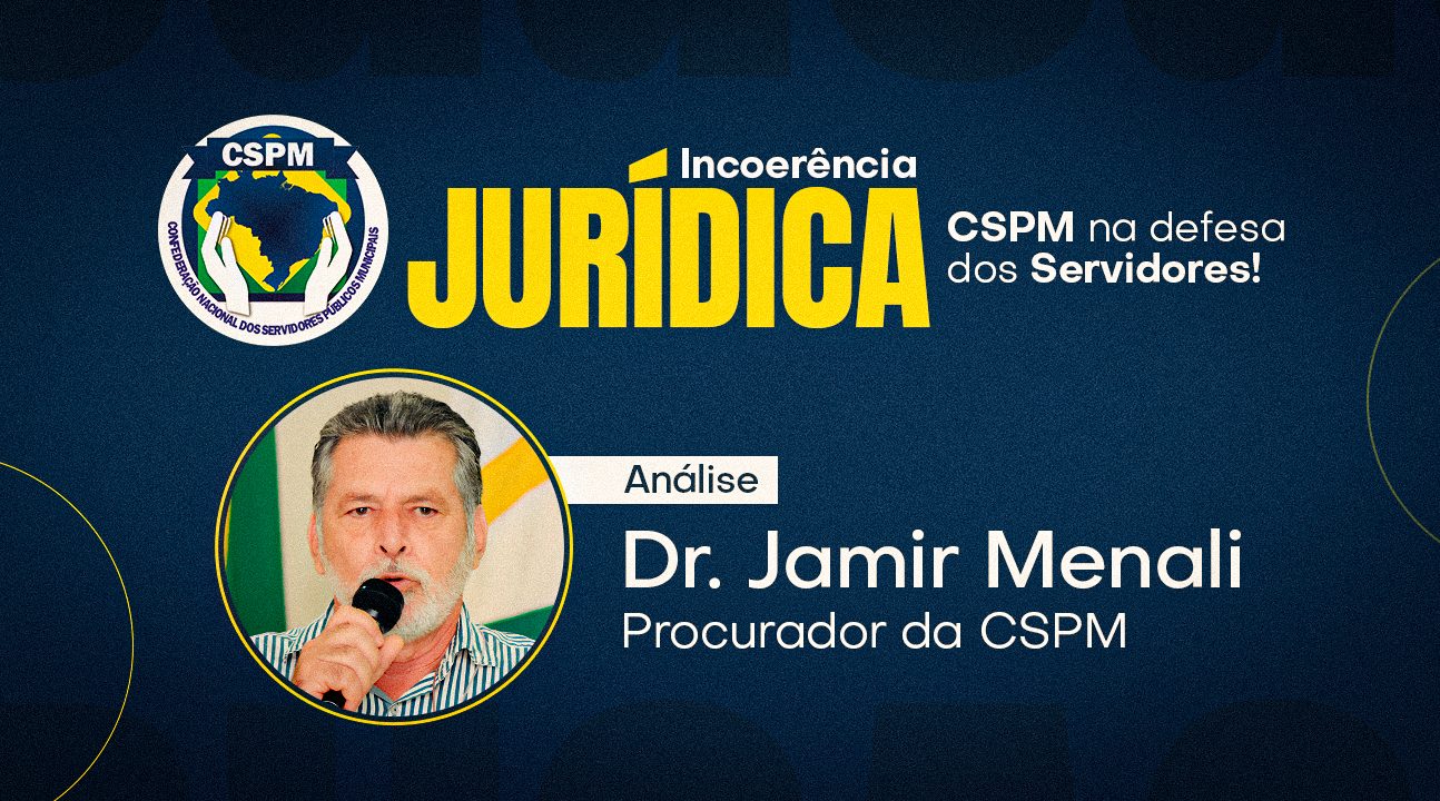NOTA OFICIAL | A incoerência jurídica do TJ-SP e a defesa do adicional de risco dos Guardas Municipais