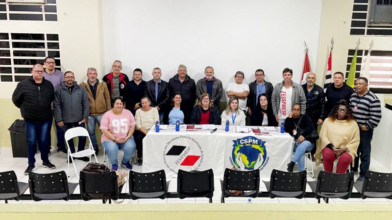 Lideranças da Regional Campinas se reúnem para fortalecer a unidade e definir estratégias em defesa do coletivo. Federação segue agenda de encontros!