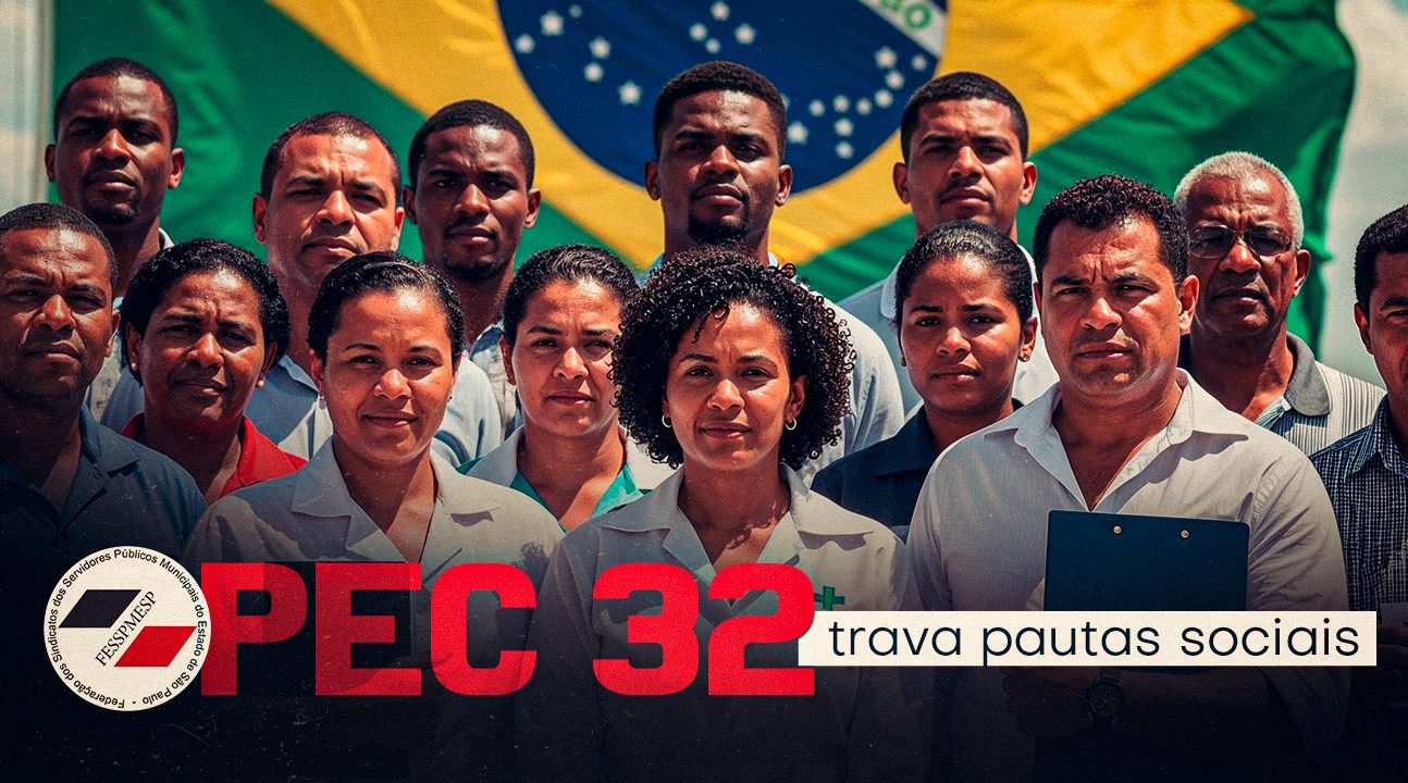 PEC 32 | Assessor do Diap alerta sobre retrocessos e travas da Reforma Administrativa às pautas sociais. Servidor, população e Estado serão os mais prejudicados!