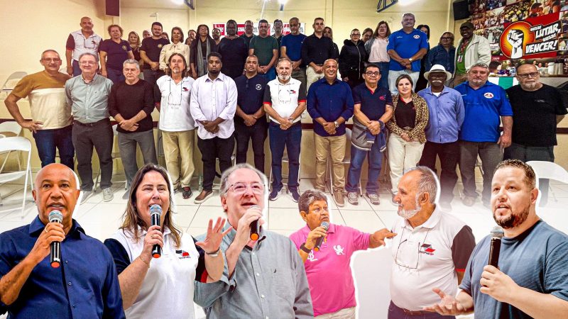 FESSPMESP encerra ciclo de reuniões nas 14 Regionais com encontro em Campinas e reforça unidade dos Sindicatos filiados