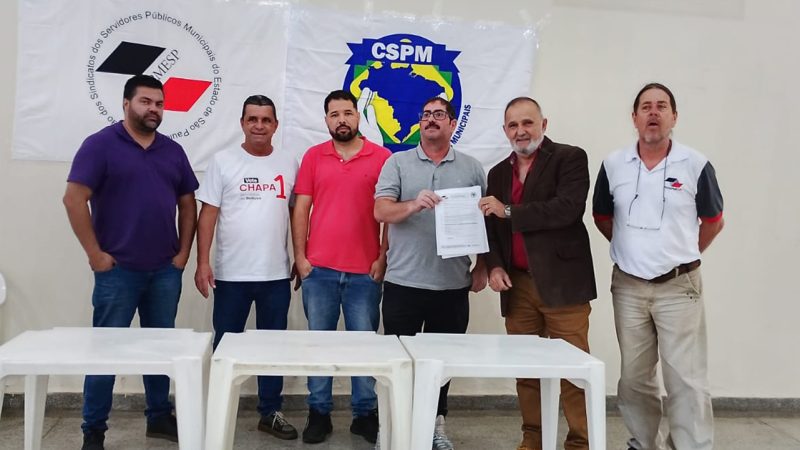 Mococa/SP | Retorno do Sindicato dos Servidores à FESSPMESP reforça unidade sindical na região