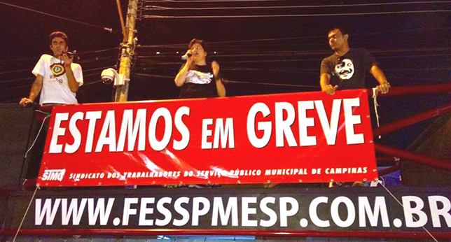 CAMPINAS – Paralisação chega ao fim com ganhos reais para os Servidores. Greve entra para a história!