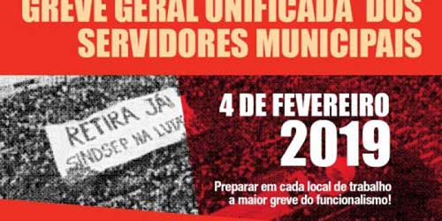 Greve geral dos servidores de SP será em 4 de fevereiro