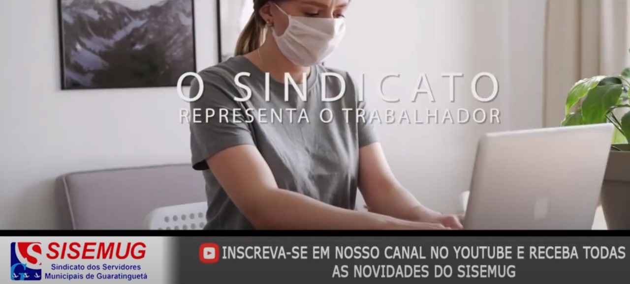 FESSPMESP compartilha vídeo do SISEMUG: Associe-se ao seu sindicato